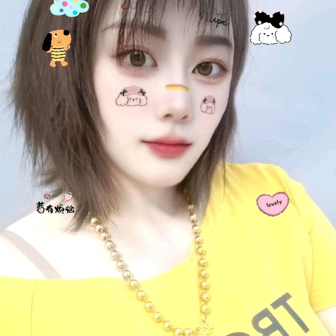 🌷🌷玲宝宝🌷🌷