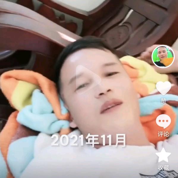 九屎哥哥