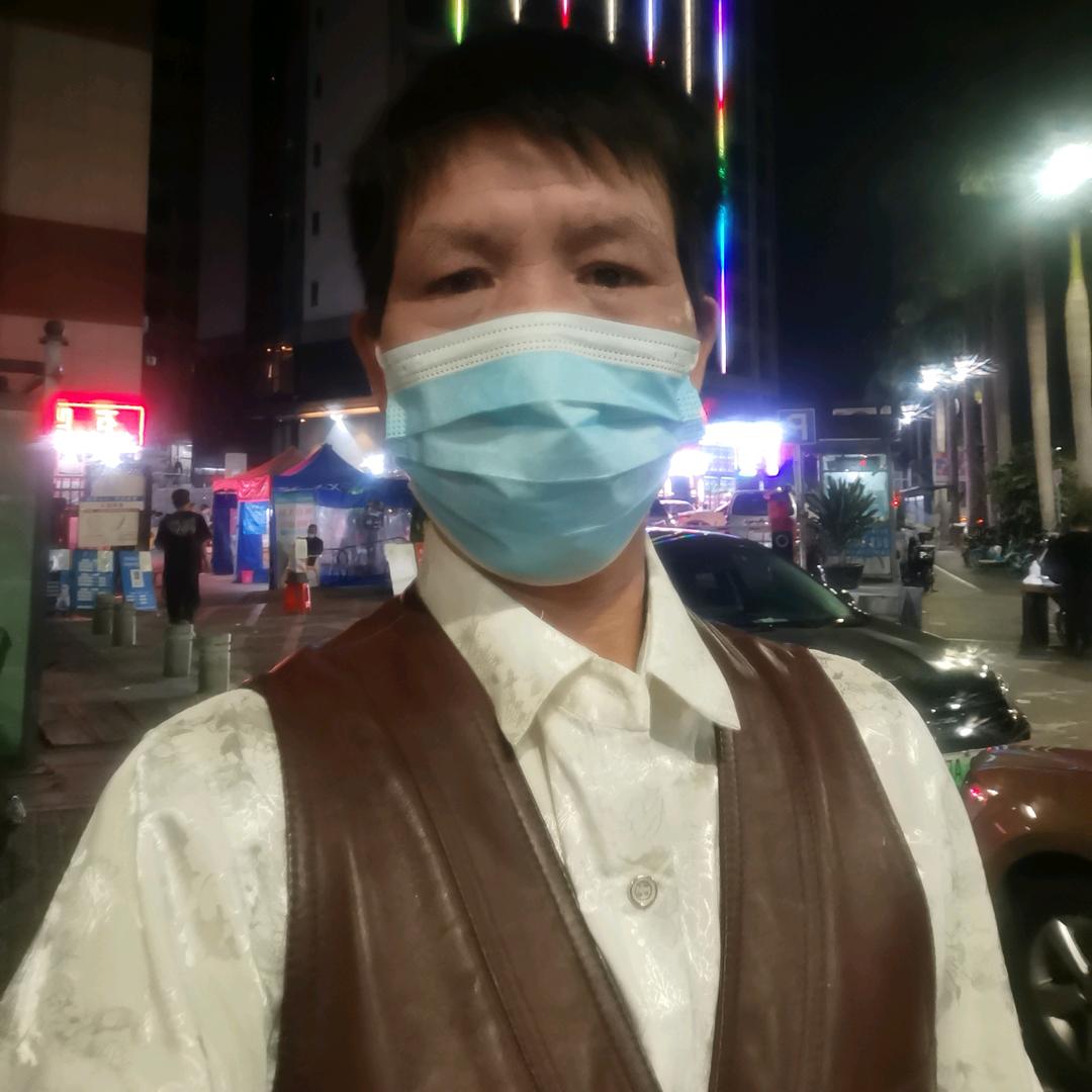 廖哥单身