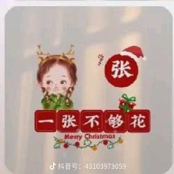 : 一张🥀不够ꦿ᭄🌸