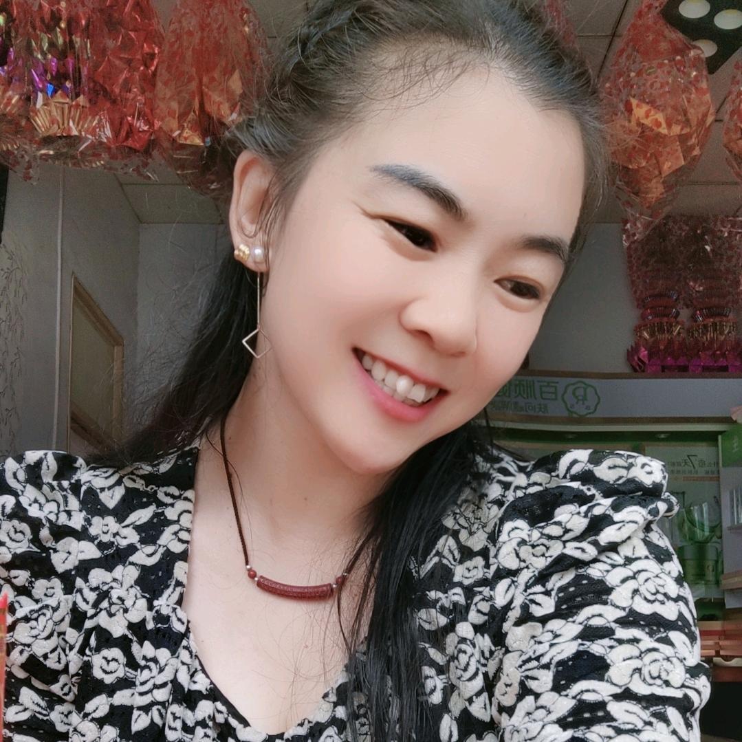 西村女人