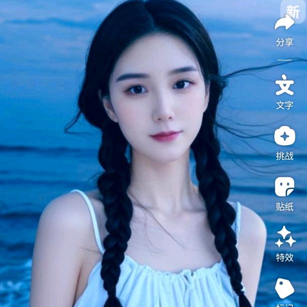 🌹 ꪋꪆ᭄艳💕ഒᩚ࿐ξ💄