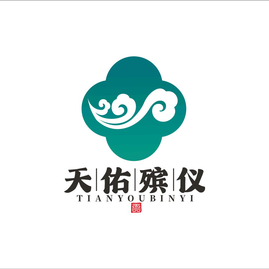 山西长治天佑守灵厅