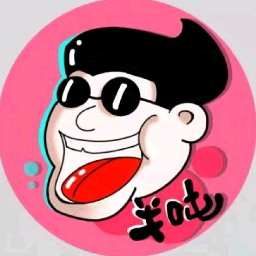 亳州半吨