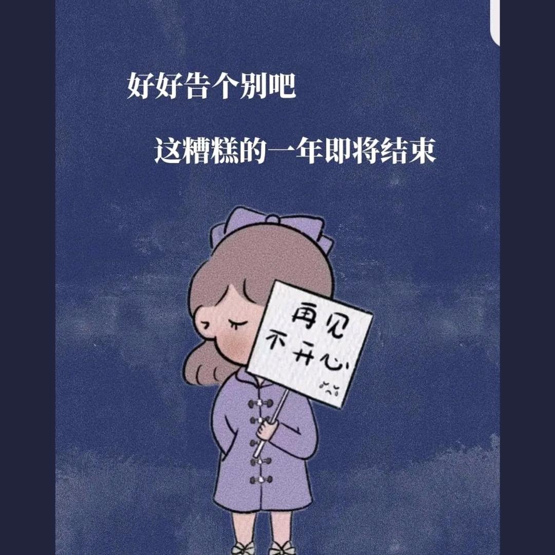 1万人