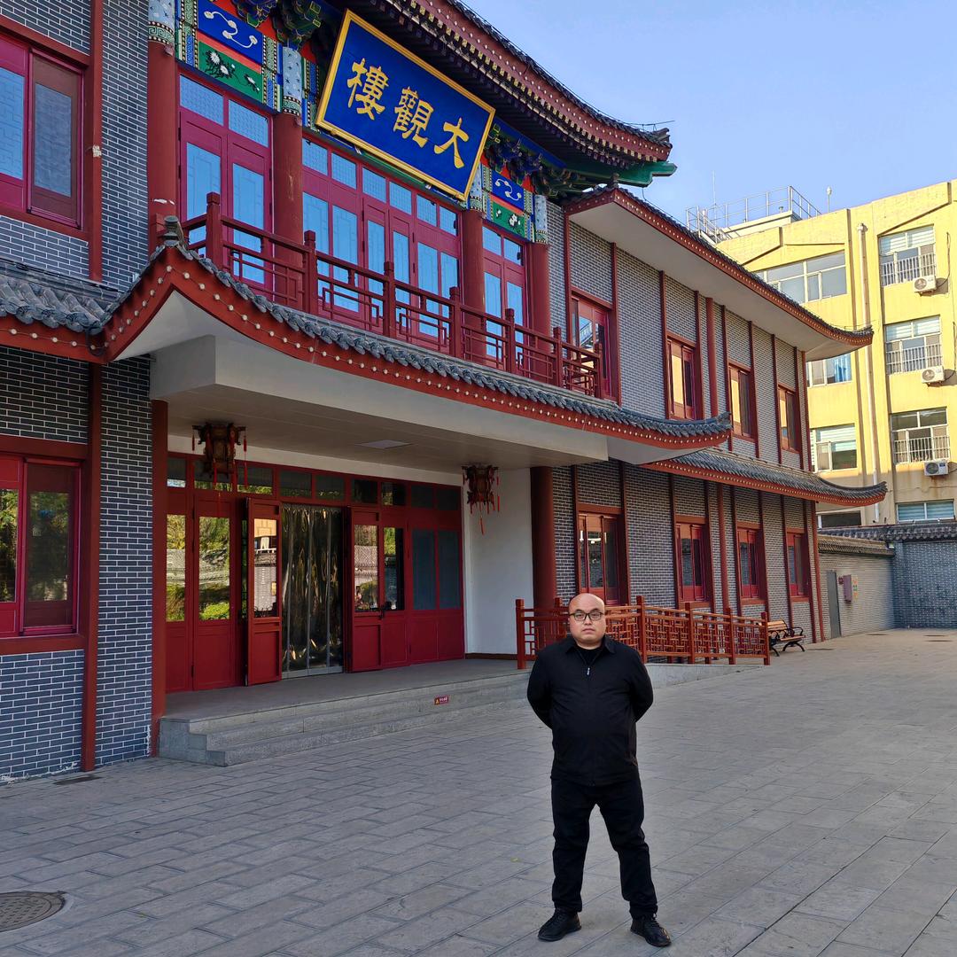 杰