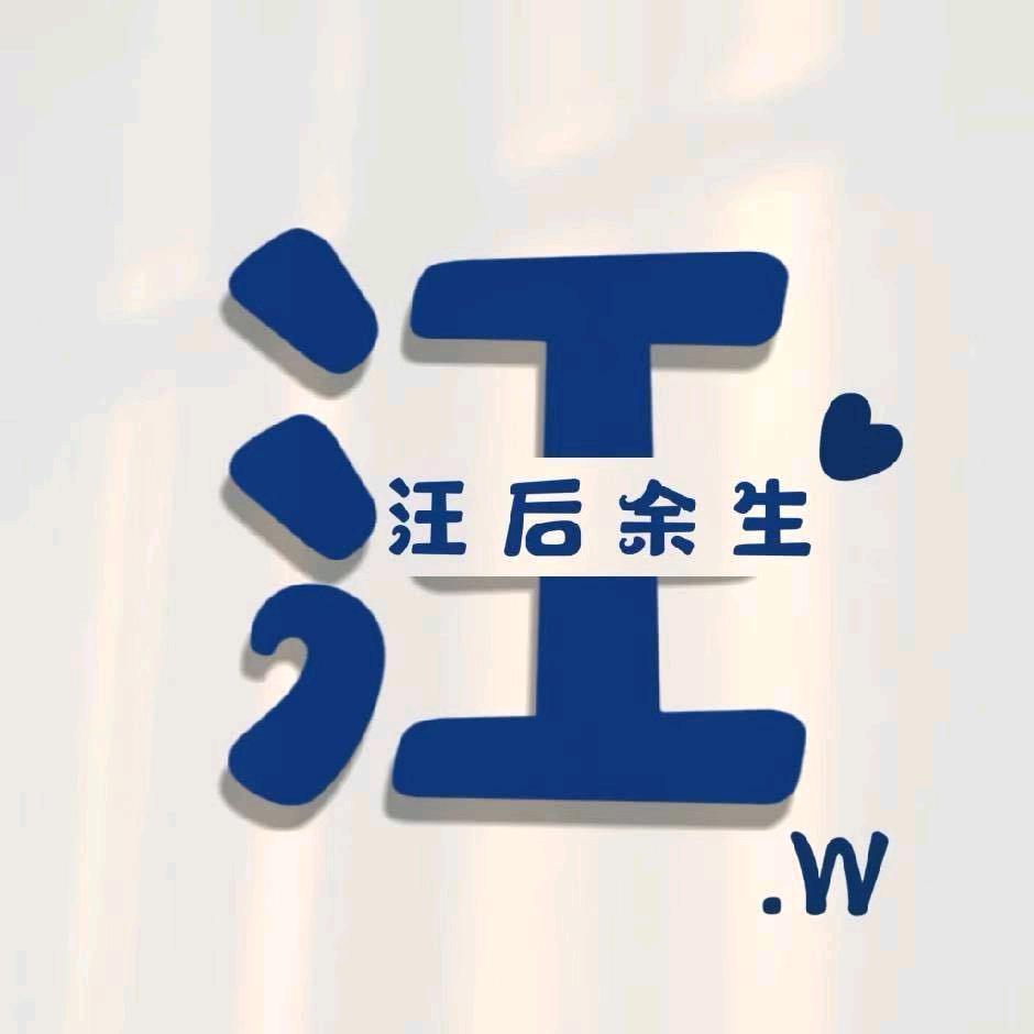 阿均