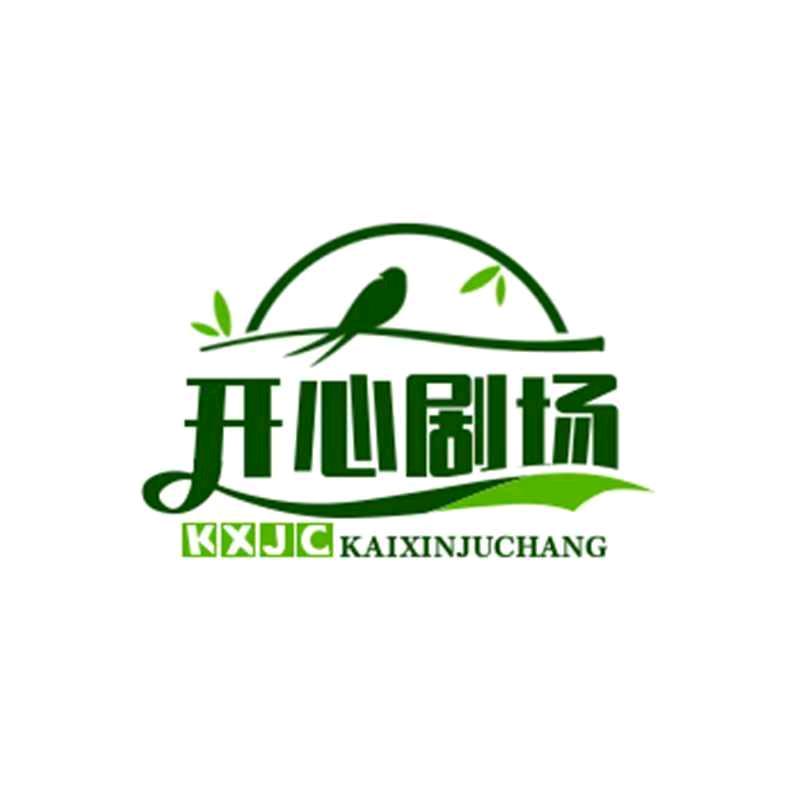 幸福永远，彭