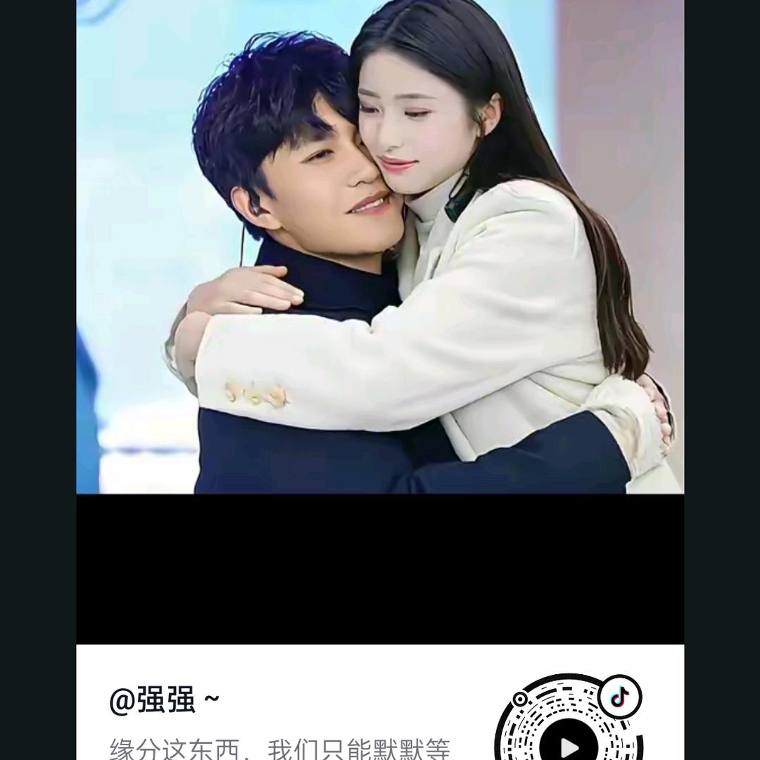走天涯