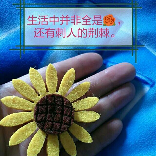 ꧁༺༻꧂