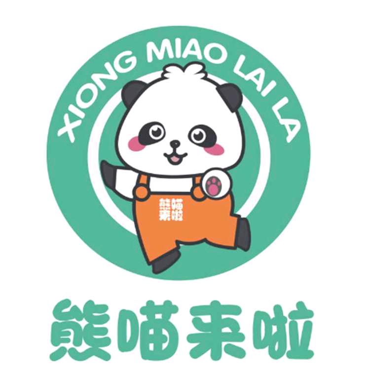 熊喵来啦