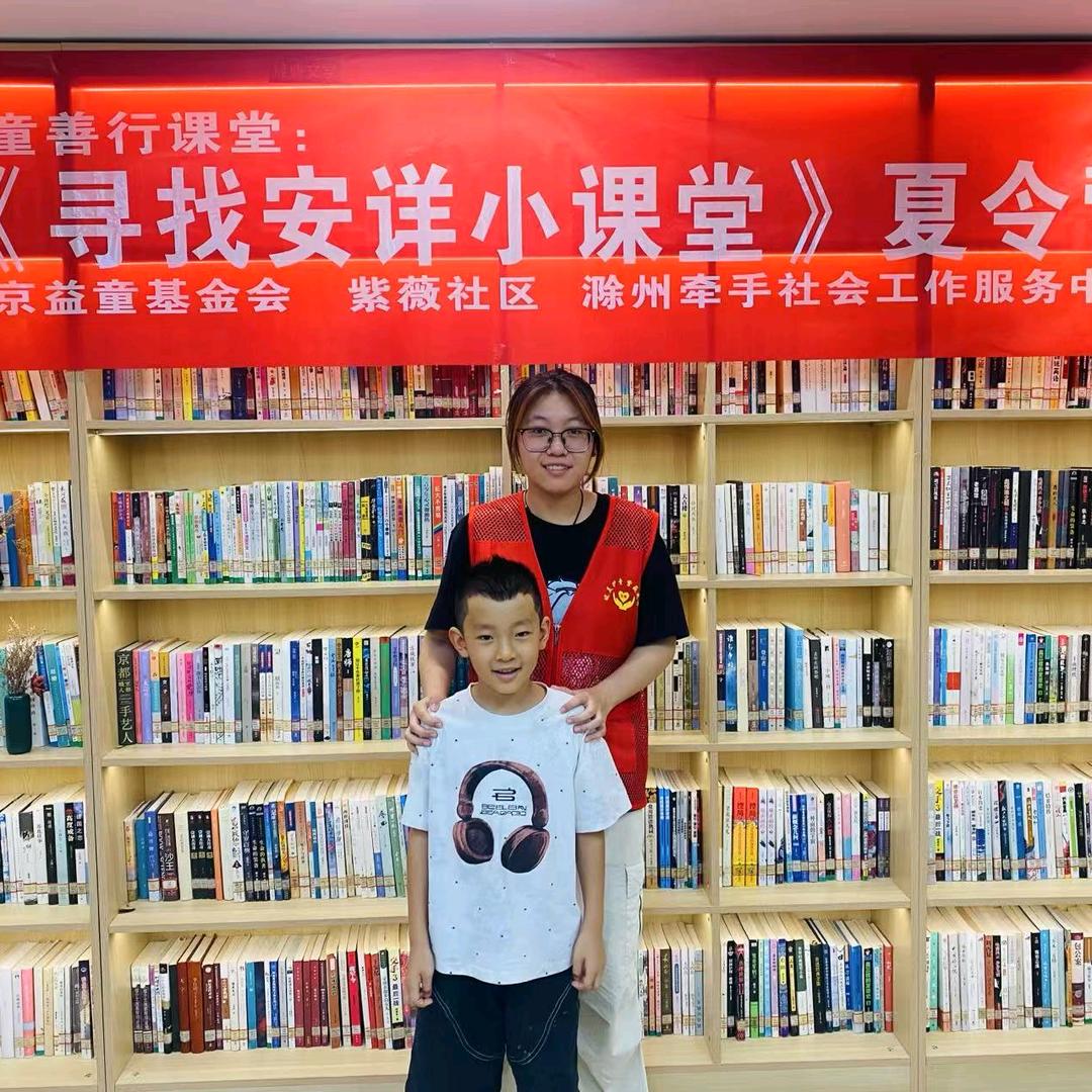幸福生活从当下开始