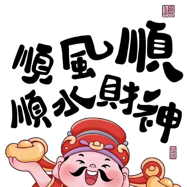 澳门小王.