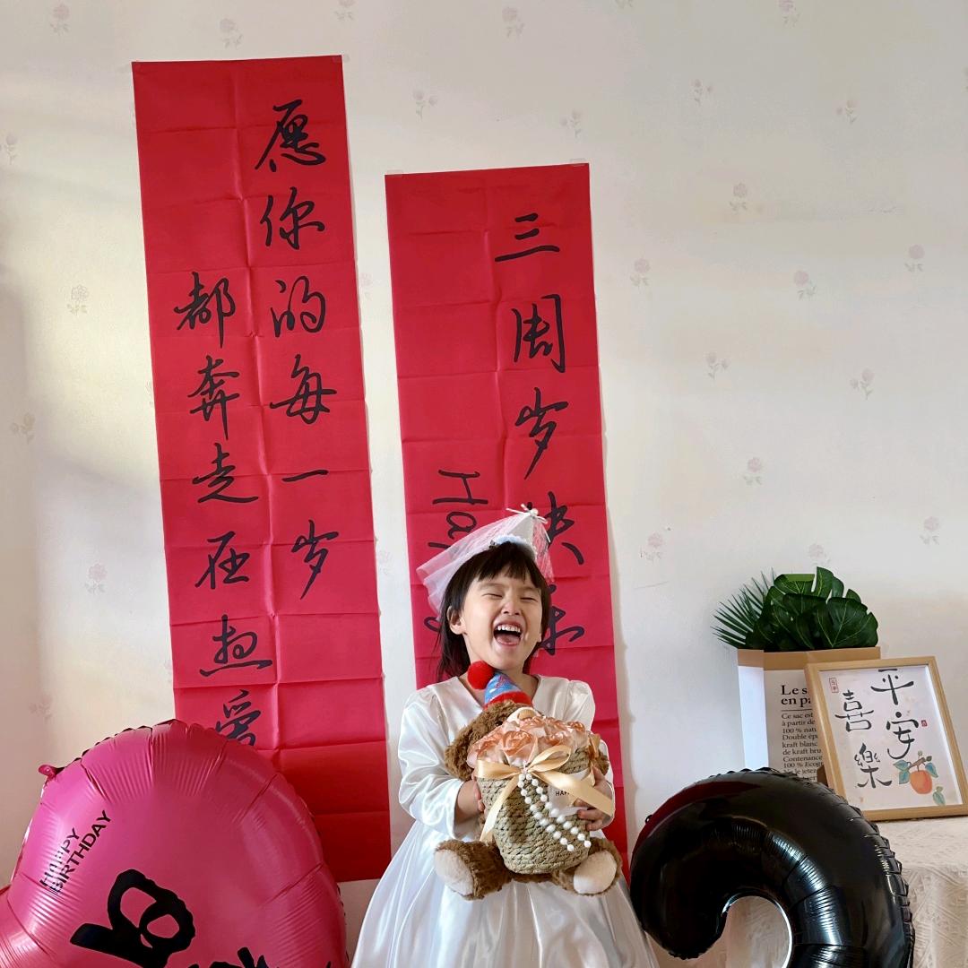 荣德胜钛业钛阳极、钛、锆金属制品