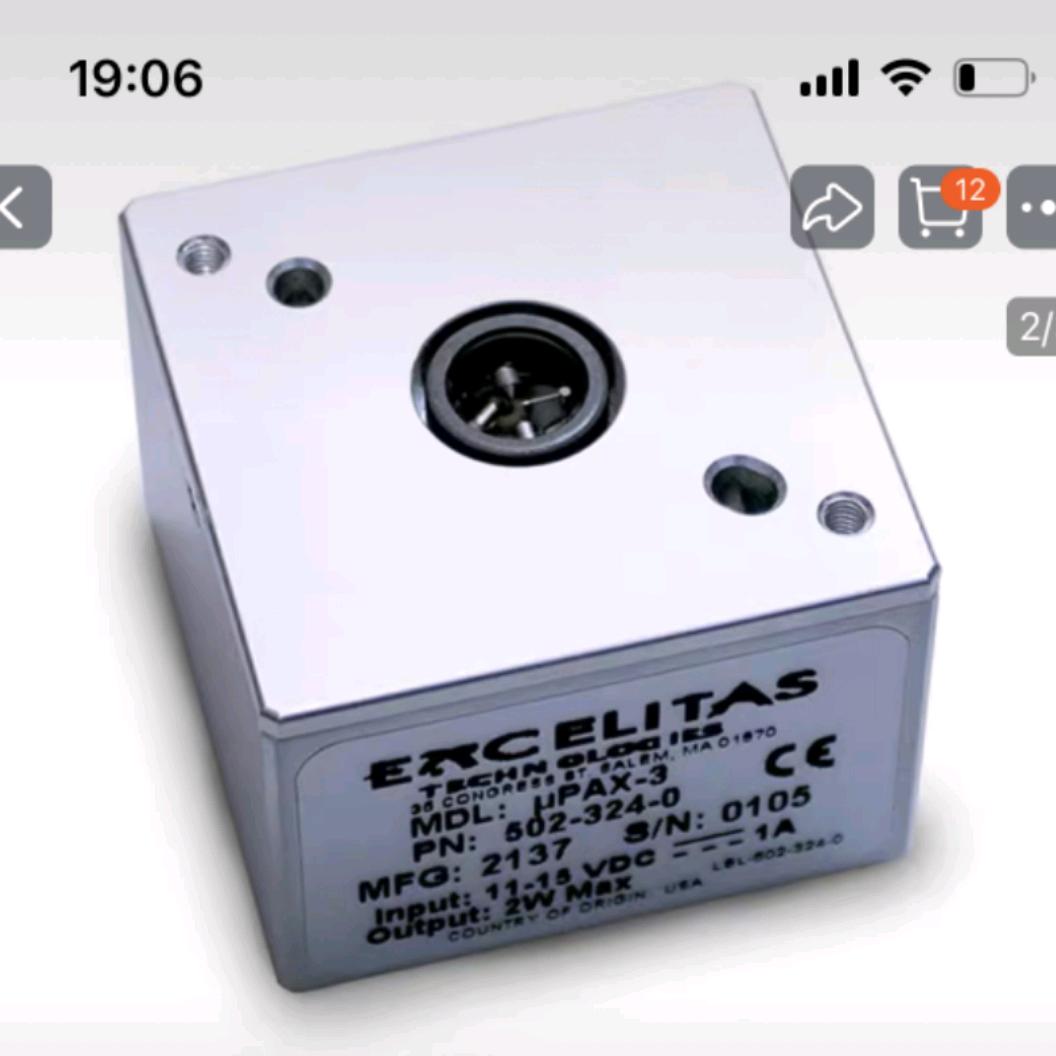 京伍电子检测站服务部