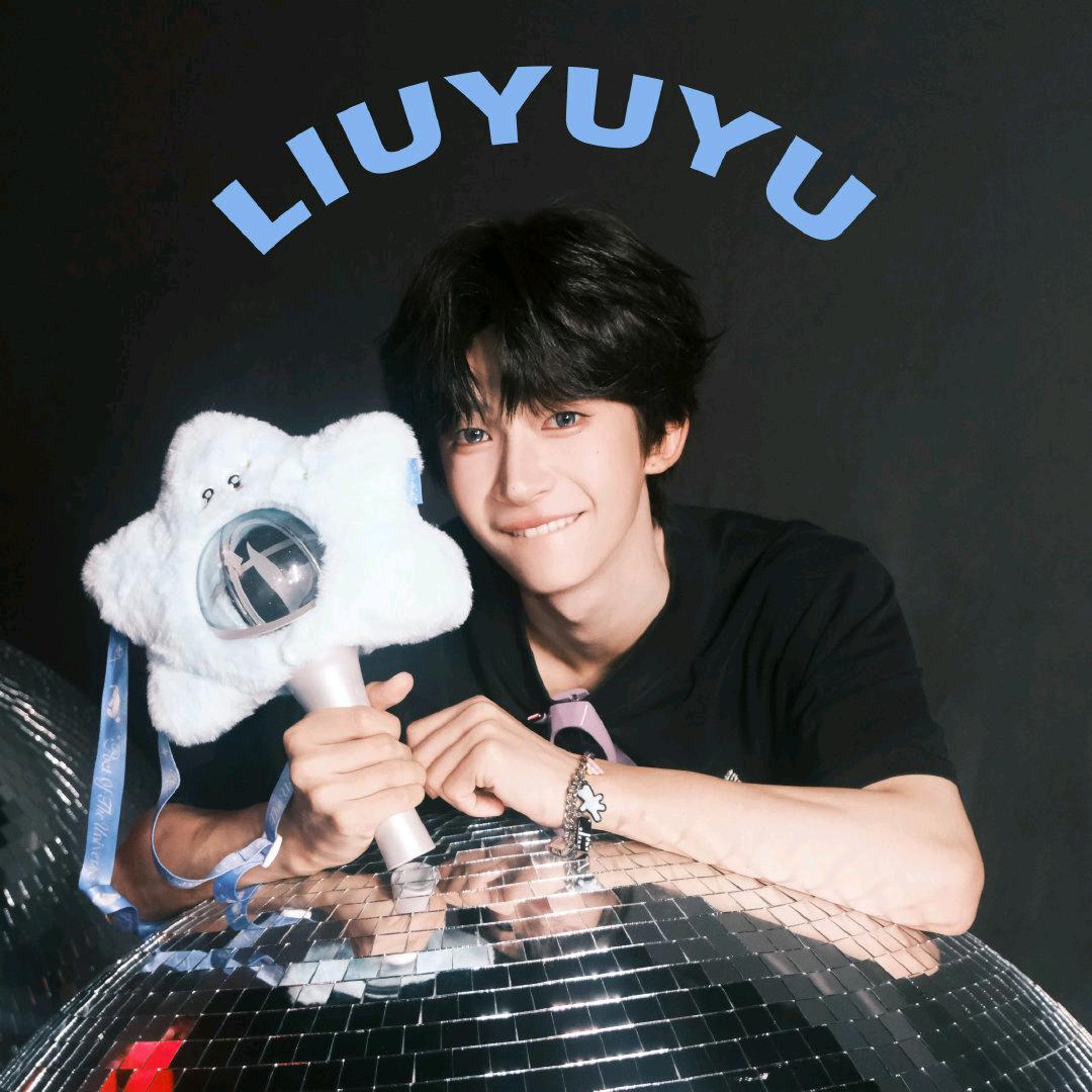 宇祺（限流中）