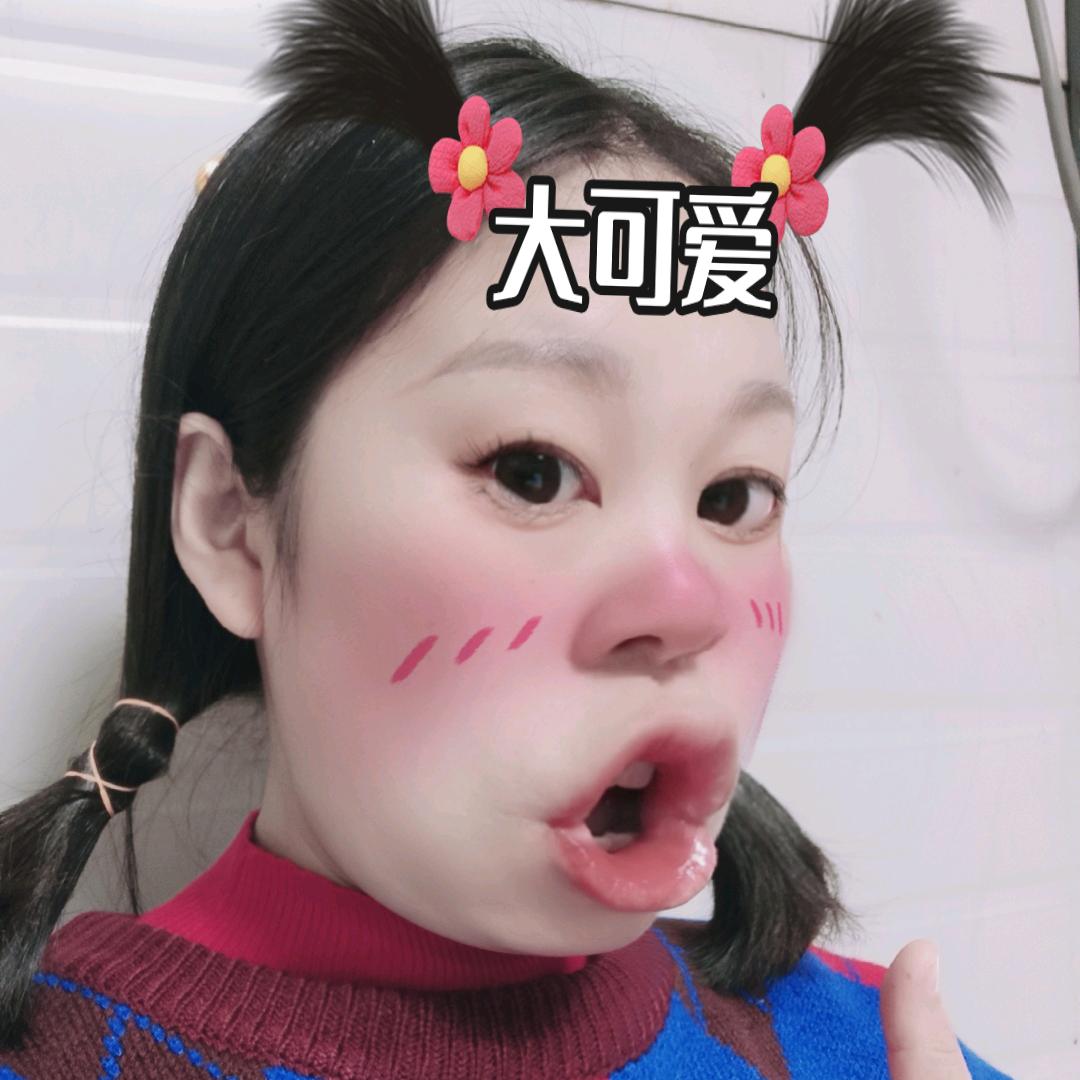 大哥是个小可爱