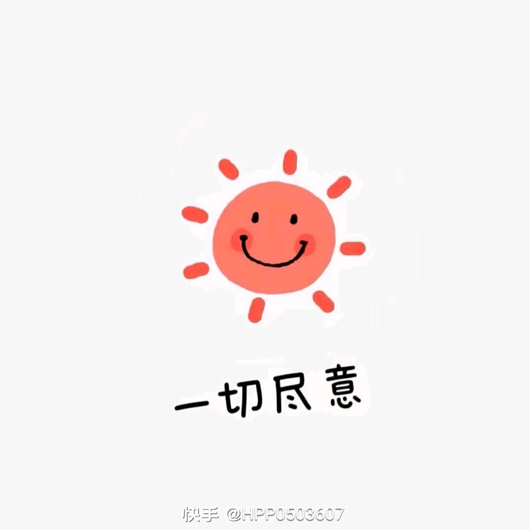 ✎ℳ̶̶初见.̶ᥫᩣ