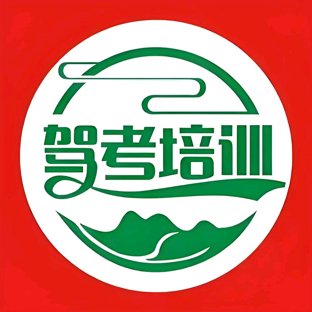 考试新规2025