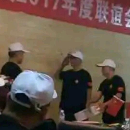 葵哥