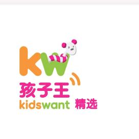 孩子王岳阳芒果时代精选店-林林