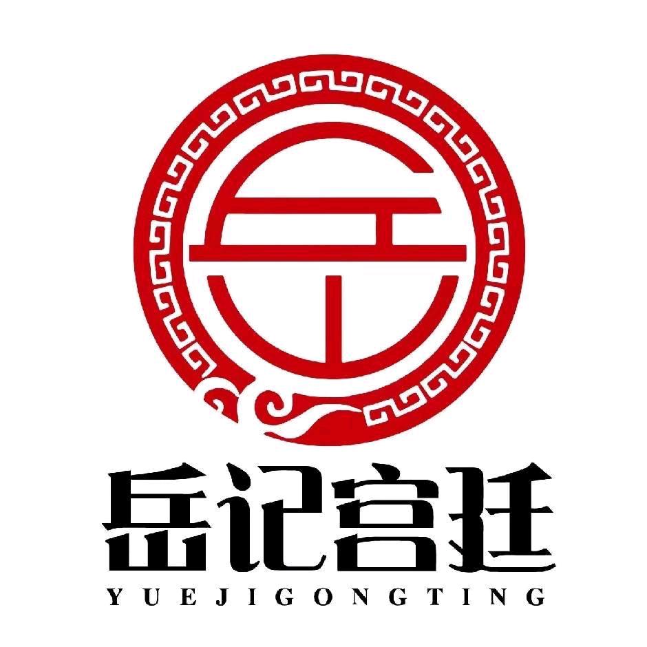 集宁罐罐面,馋嘴饭飞哥