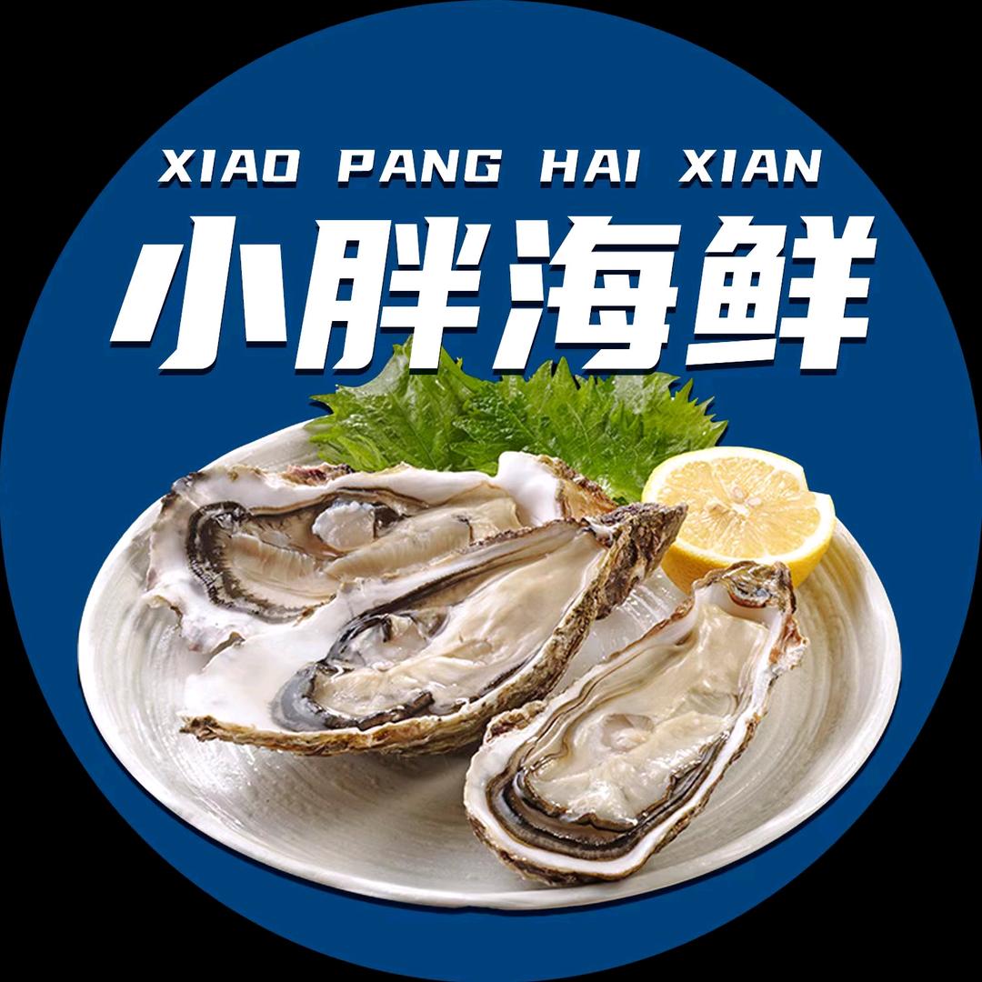 武汉小胖水产（贝壳类批发）🐳