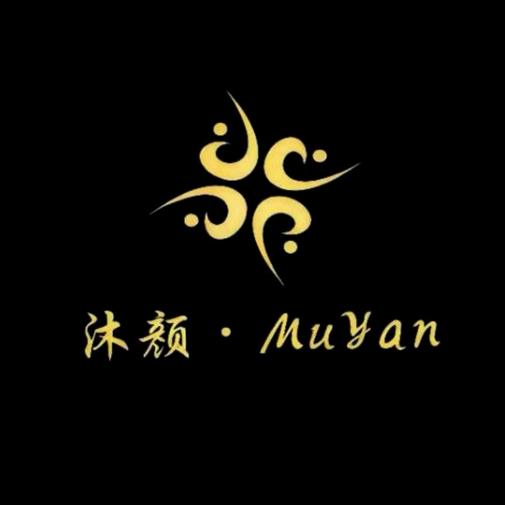 沐颜出品【文玩鉴赏】