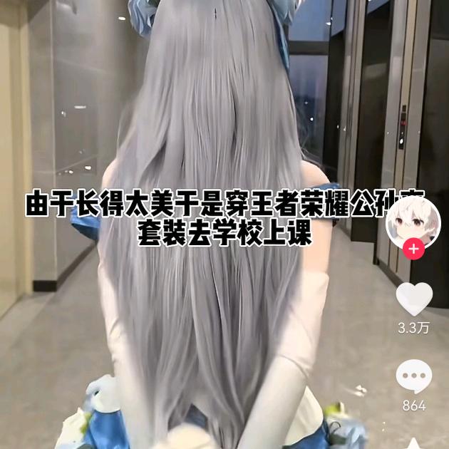 ᭄学会꧔ꦿ遗᭄忘ꦿ🕊
