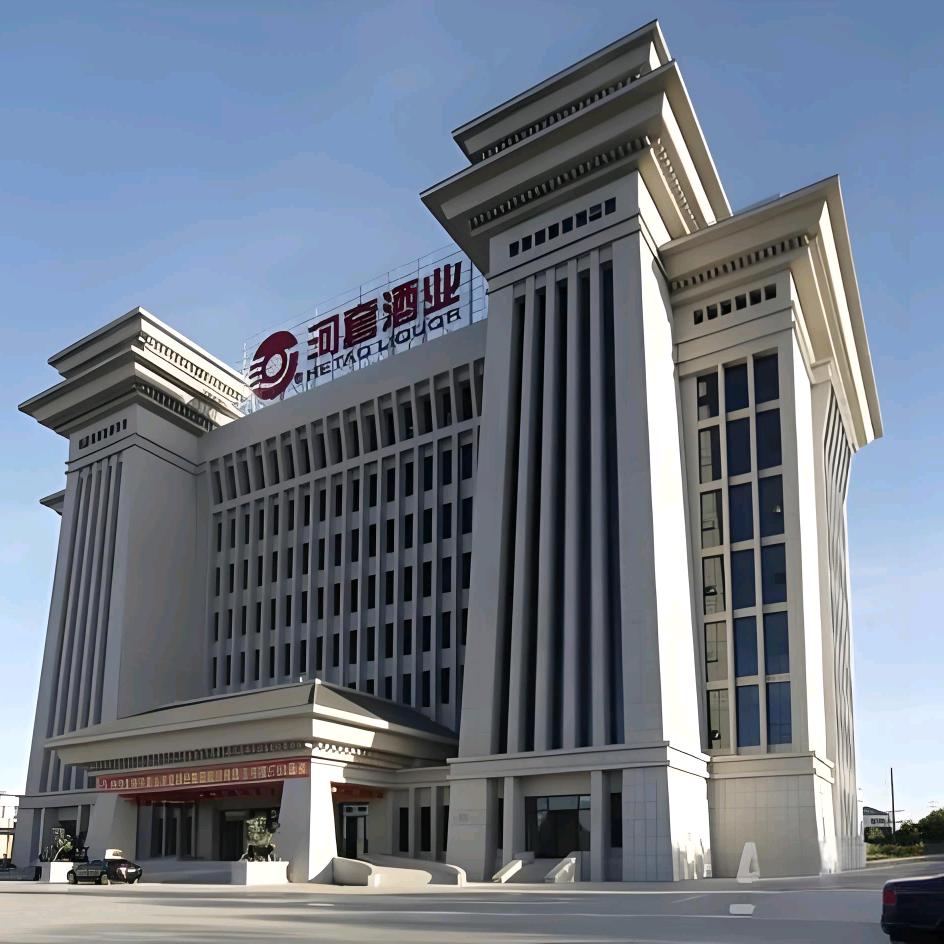 河套酒业奥泽泰酒类专卖店