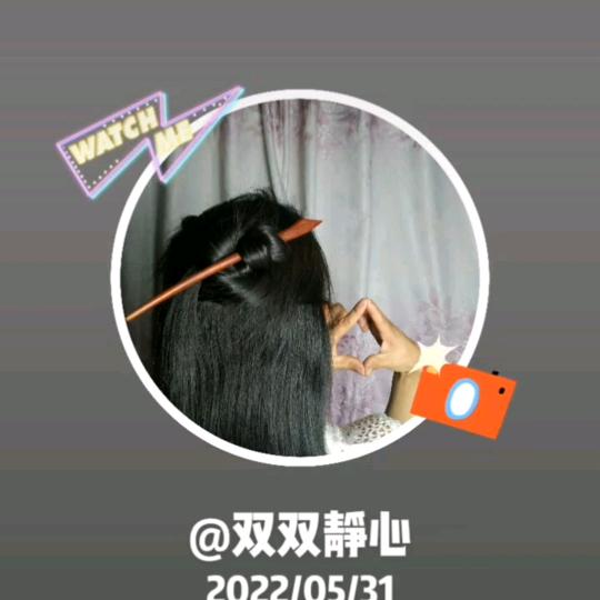 贵香闺女发饰馆