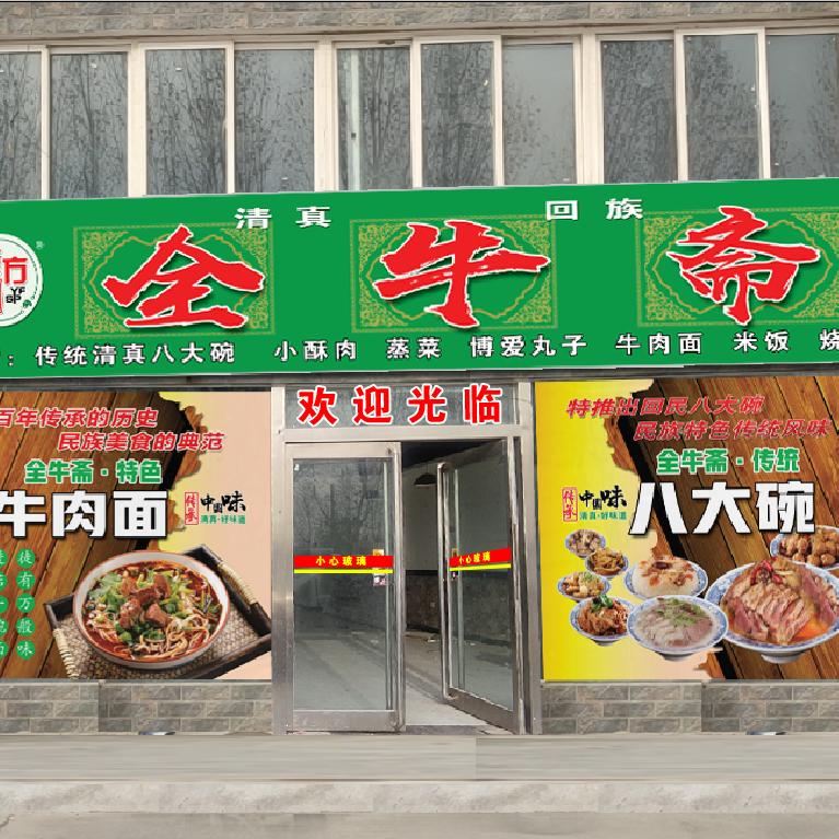 FHT15346063666
