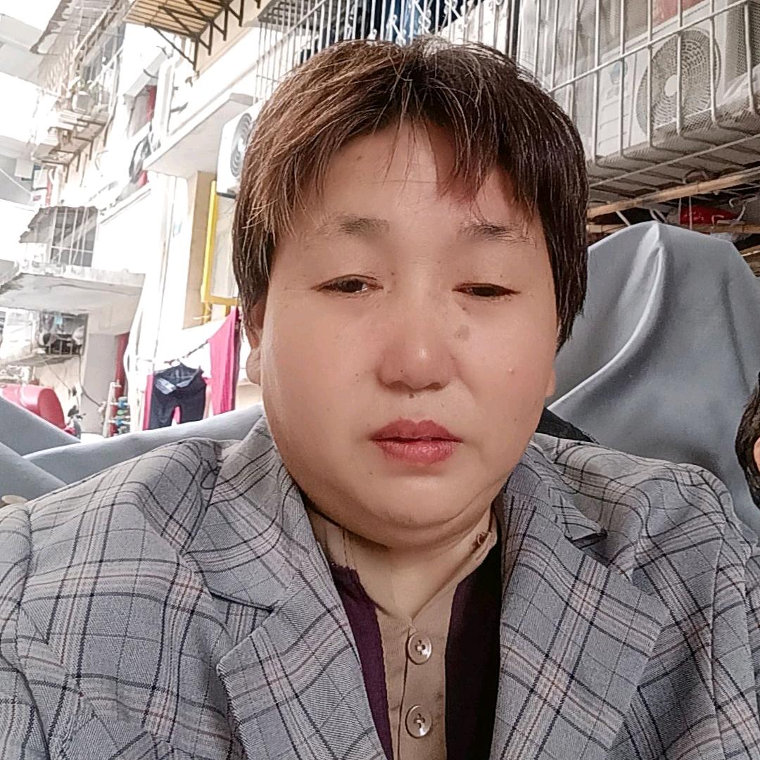 刘大姐