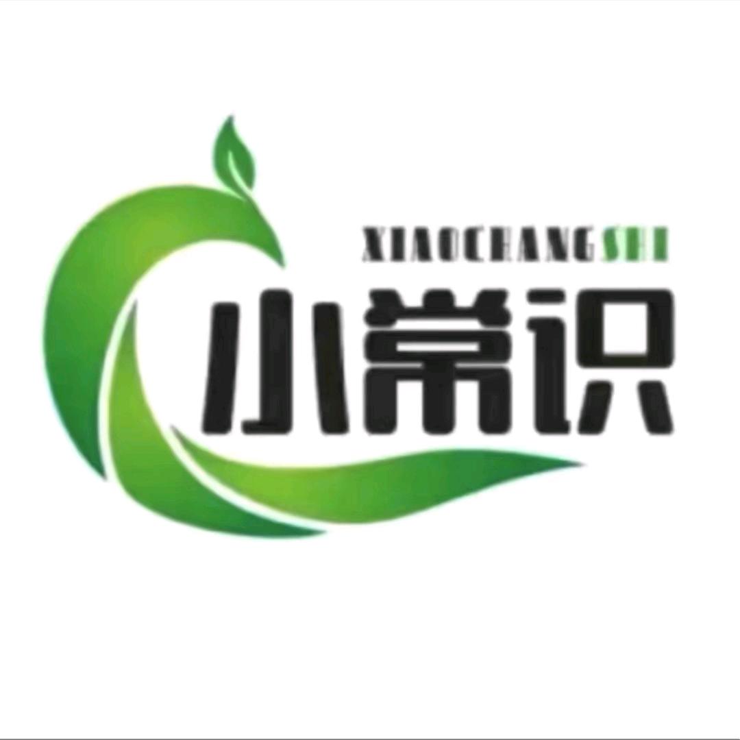善心待事