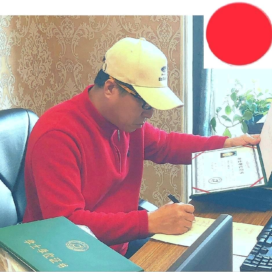 目前做抖音 什么赛道不错