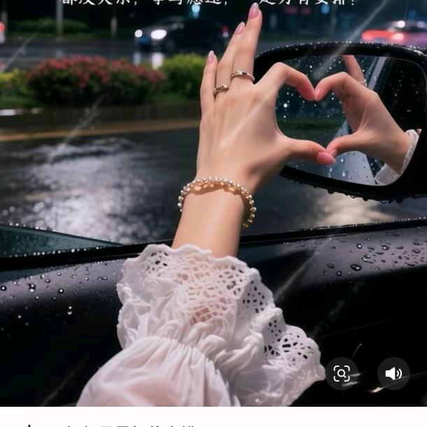不一样的瞄