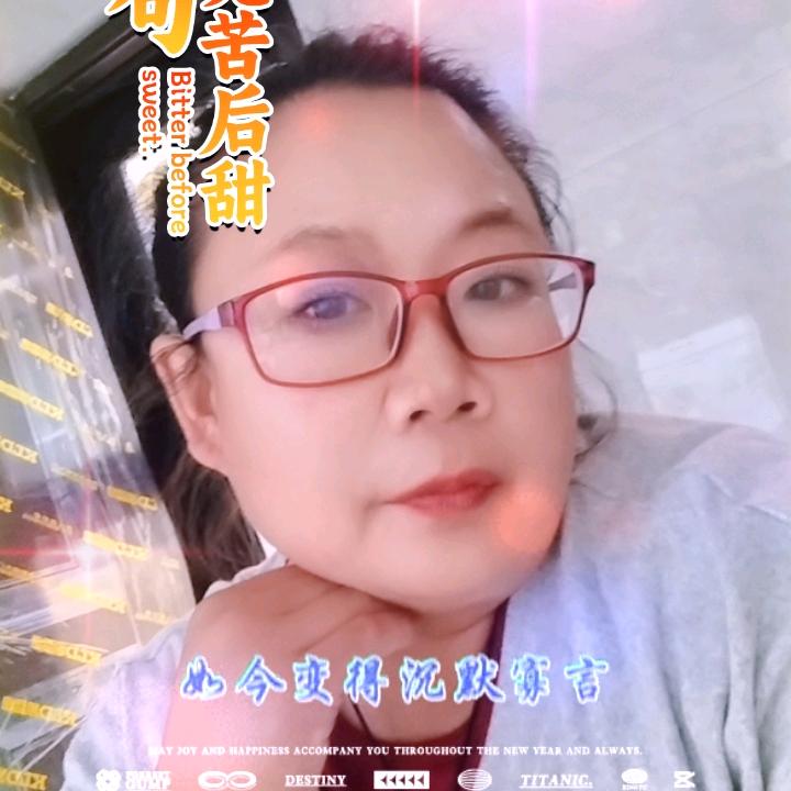 小岑