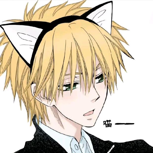 十里八乡俊后生