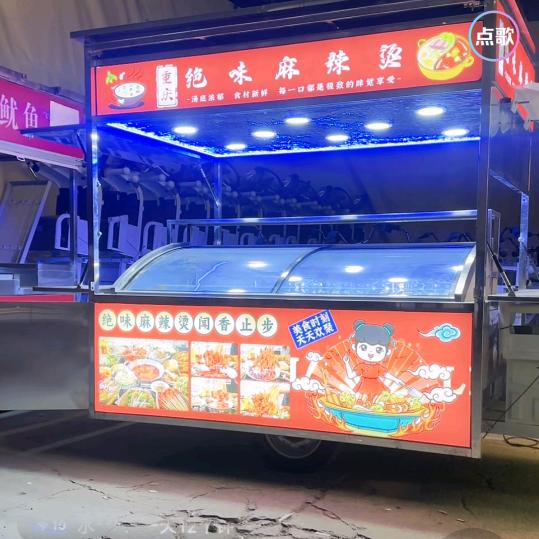 晋江老表摆摊餐车定做回收