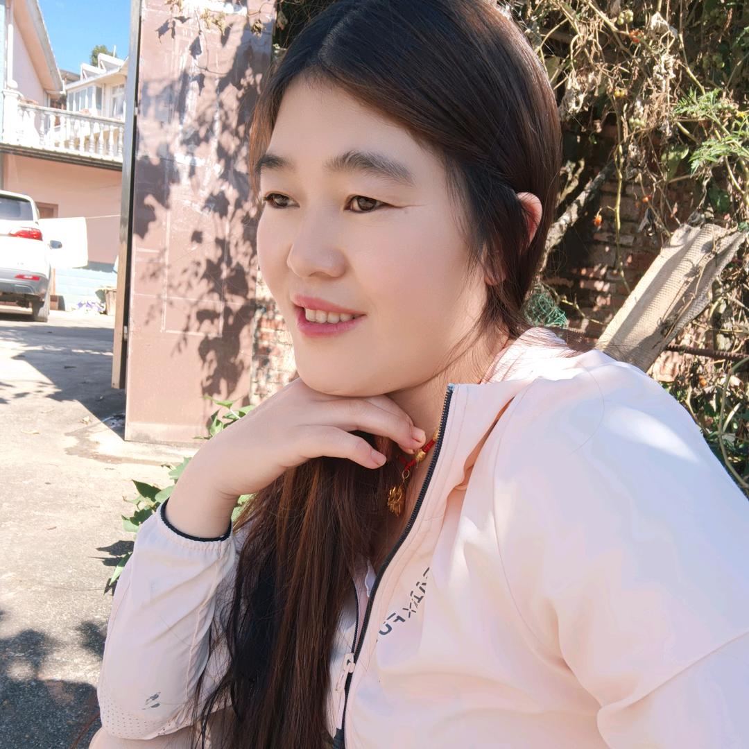 我🪸是💝云南💘芬姐💕💖💘
