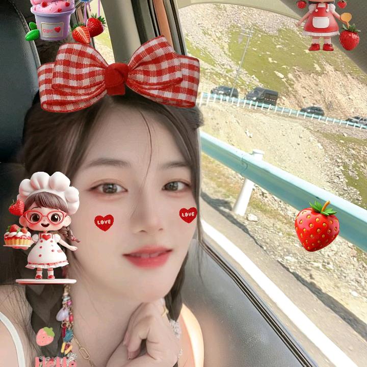 ₅²⁰🍒小镇姑娘一路长虹ઈོ¹ᶟ₁₄