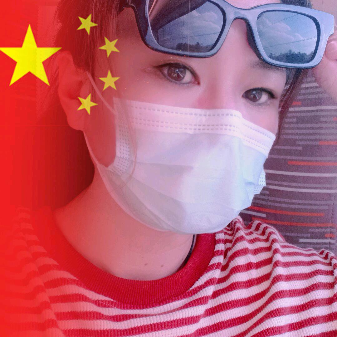 耀垚快乐