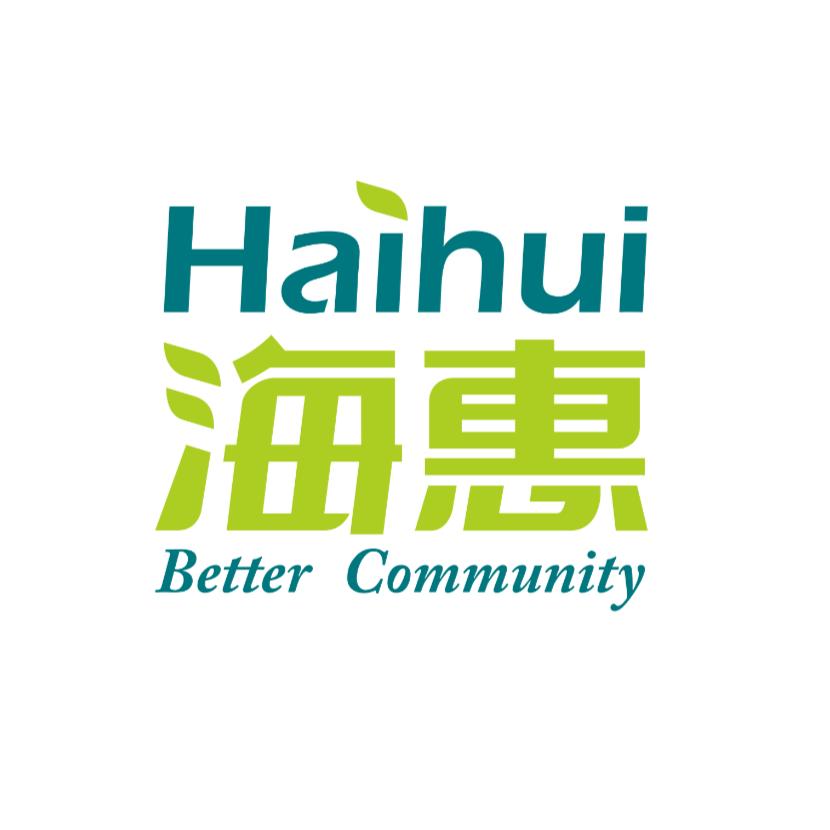 海惠助贫