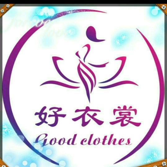 半坡店禾夕服饰
