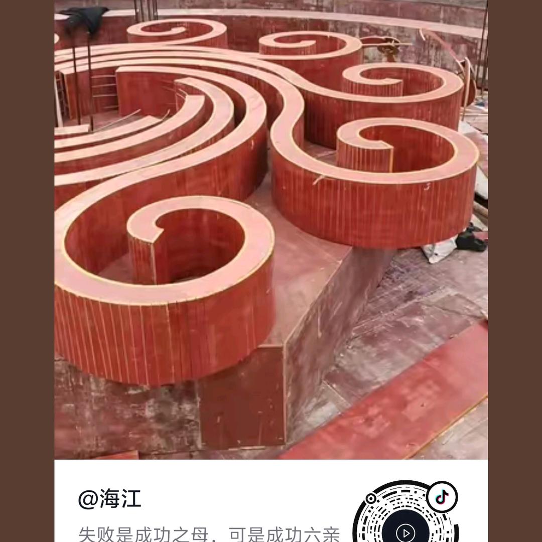 💔ꦿ໊念念᭄🕊不忘᭄ꦿᩚ٭