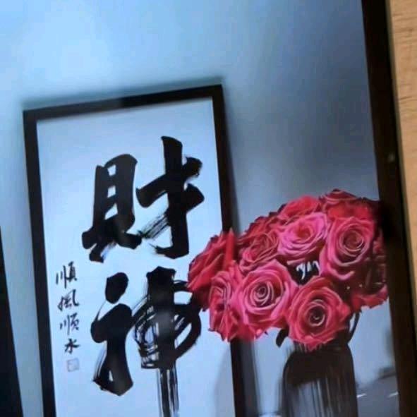 壹玖玖柒