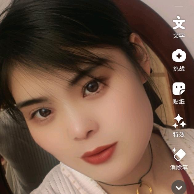 好好爱自己