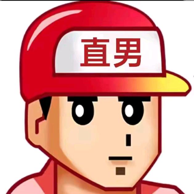 江户川