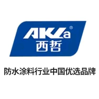 西哲防水材料工厂店