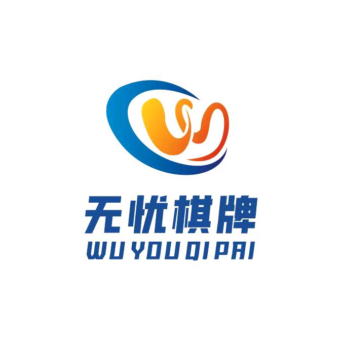 无忧棋牌官方号